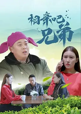 亚洲精品第一区二区在线