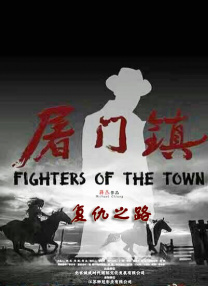 亚洲精品第一区二区在线
