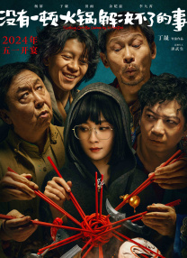 亚洲精品第一区二区在线